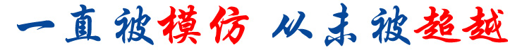 質(zhì)量.jpg