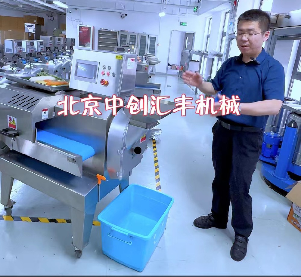切菜原来也可以这样？为什么切菜不统一、效率底、不安全？