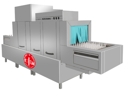 长龙式洗碗机.png