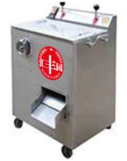 100绞肉切肉机.png
